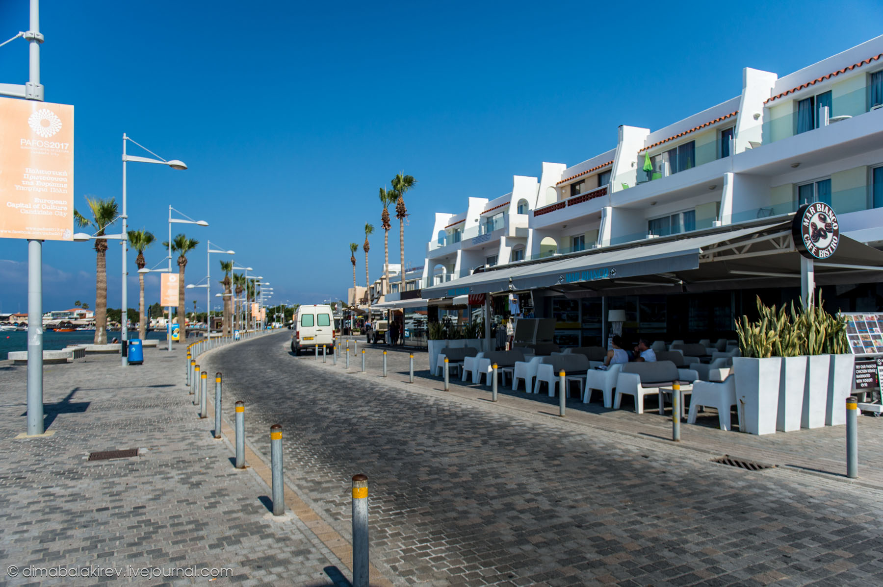 Paphos